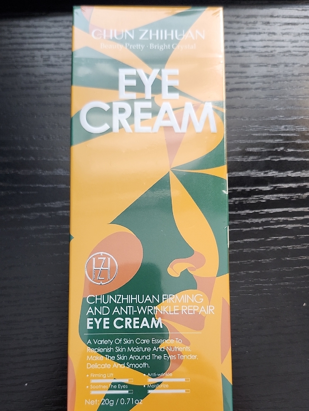 CHUN ZHIHUAN Eye Cream - Yellow & Green Packaging